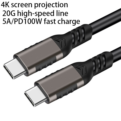 Type-C male-to-male data cable USB3.2Gen2 full-featured PD fast charge 5A dual male head 20G4 K video cable